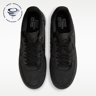 Nike/耐克正品四季款男士低帮系带简约运动板鞋II1549-001