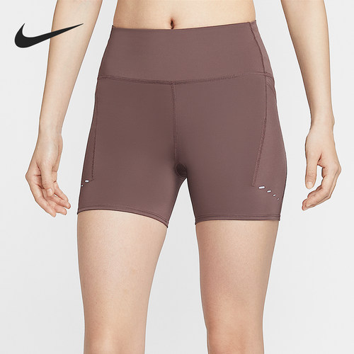 Nike/耐克正品 Swift 女士高腰口袋紧身跑步短裤HJ2259-502