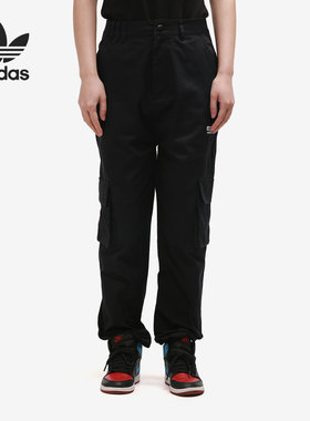 Adidas/阿迪达斯正品 三叶草夏季新款女子运动休闲长裤 GD3071