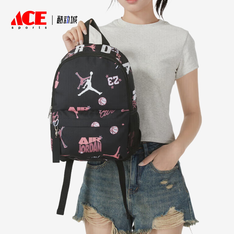 Nike/耐克正品JORDAN男女同款复古潮流经典双肩背包DV5304-014