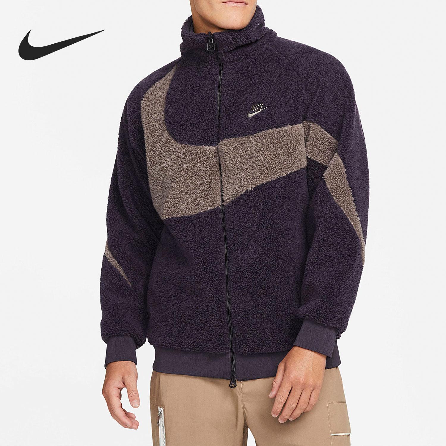 Nike/耐克官方正品男子仿羊羔绒大钩开襟双面穿夹克 BQ6546-540
