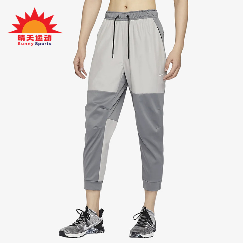 Nike/耐克正品秋冬新款男士梭织训练运动经典小脚长裤FB8602-084
