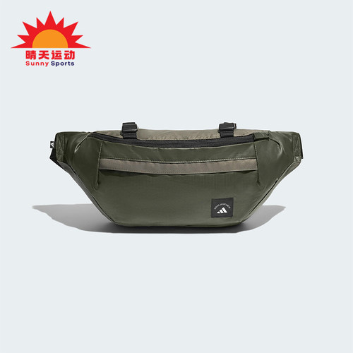 Adidas/阿迪达斯正品MH WAIST BAG男女经典便携运动斜挎包KC0252