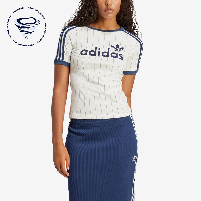 Adidas/阿迪达斯正品三叶草男米白色条纹线性经典徽标短袖JC7705