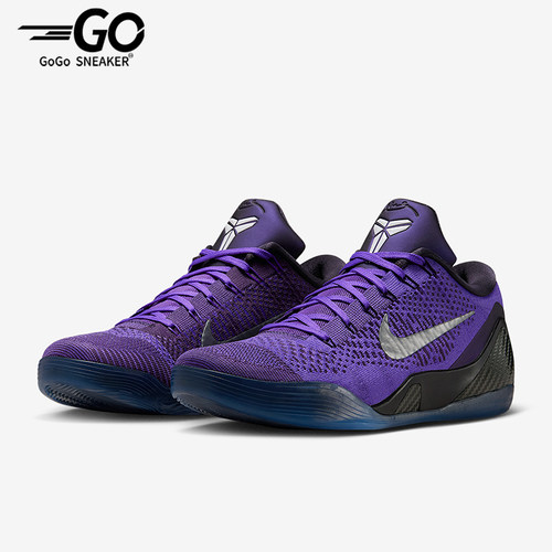 Nike/耐克正品Kobe 9 Elite Low男士缓震实战篮球鞋IM0465-500