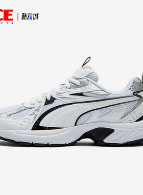 Puma/彪马正品夏季款男女系带低帮耐磨网眼透气休闲鞋392322-01