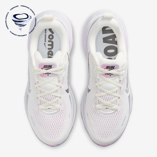 Nike/耐克正品 Vomero 18女士透气缓震公路网眼跑步鞋IM2503-133