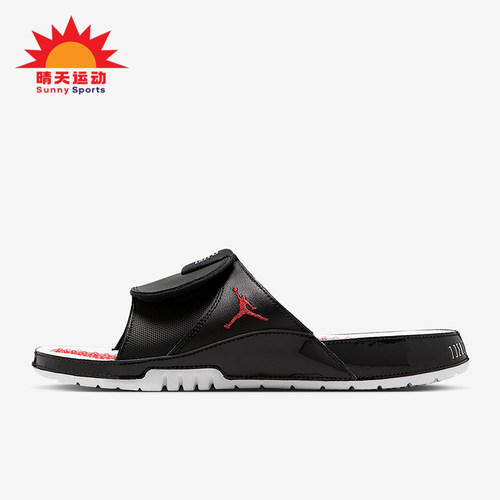 Nike/耐克正品JORDAN男士透气轻便休闲经典运动拖鞋FN2452-006