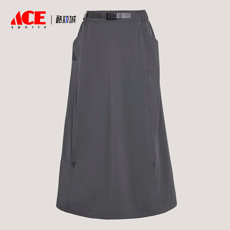 Adidas/阿迪达斯正品XPLORIC SKIRT女士运动户外凉感半身裙KD4418图片