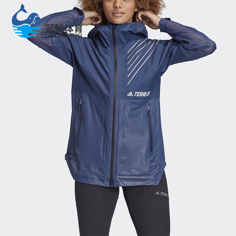 Adidas/阿迪达斯正品2025女士耐磨户外连帽防风运动外套FJ9369,运动服/休闲服装,运动茄克/外套,淘宝优惠券,粉丝福利购,淘宝优惠卷