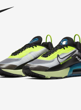 Nike/耐克官方正品 AIR MAX 2090 男女舒适透气运动跑步鞋 BV9977