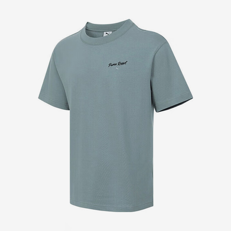 Puma/彪马官方正品PREMIUM ESS TEE男士套头圆领短袖632533-30