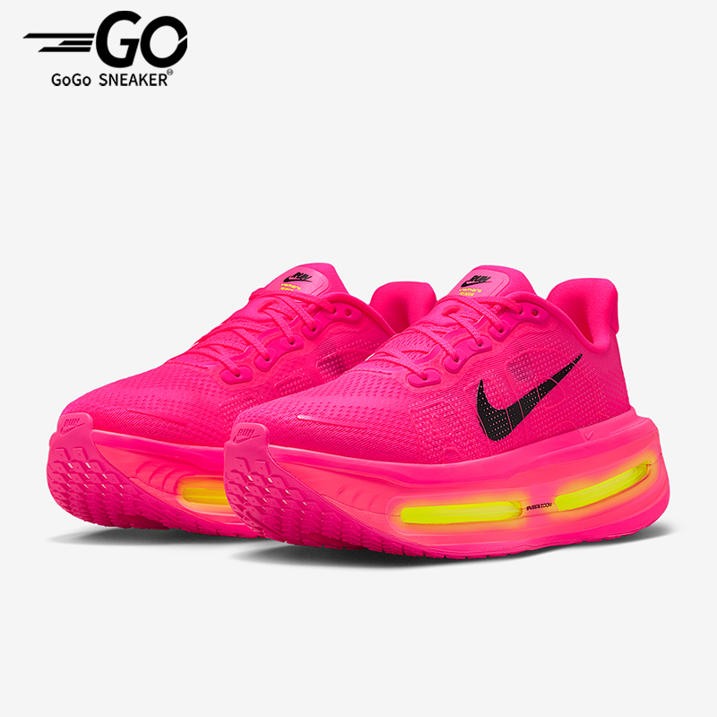 Nike/耐克正品Vomero Premium女士透气耐磨抓地跑步鞋HM5973-603