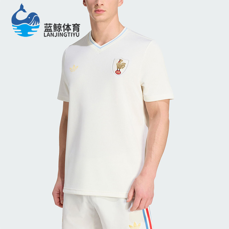 Adidas/阿迪达斯正品新款男米白色橄榄球训练经典短袖球衣JY8301