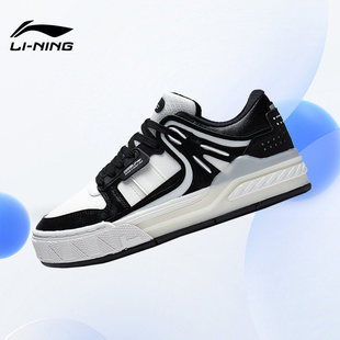 Lining/李宁正品晨晖女子时尚经典舒适透气轻便休闲鞋AGCS354
