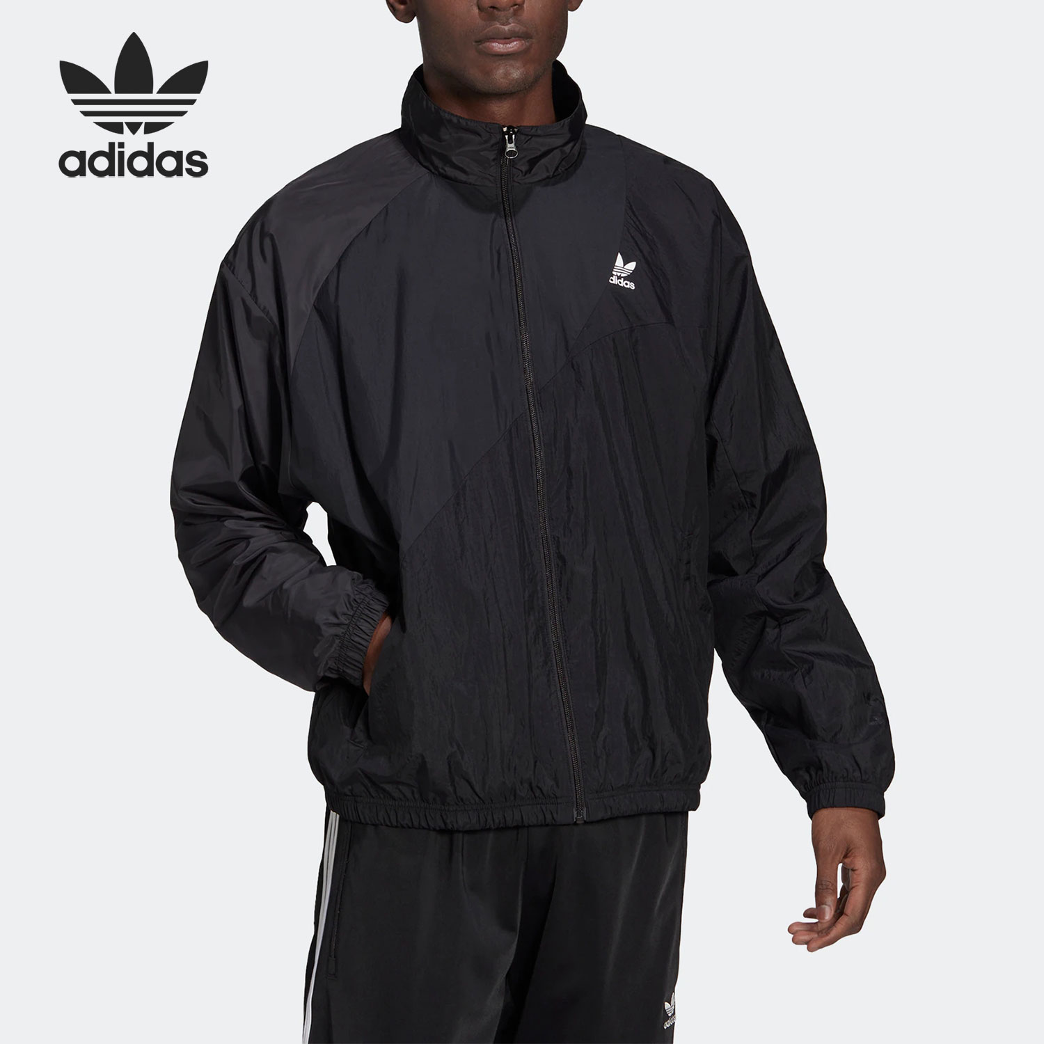 Adidas/阿迪达斯官方正品三叶草新款立领男子运动夹克外套HE2952