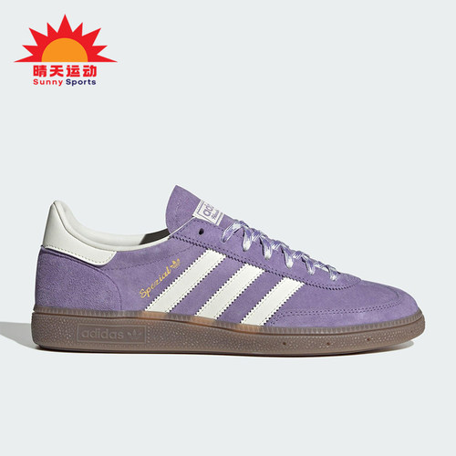 Adidas/阿迪达斯正品三叶草男女三条纹经典透气休闲板鞋KI5935