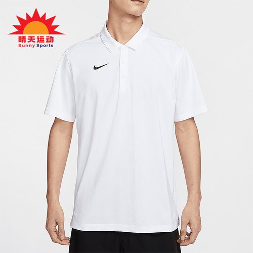 Nike/耐克正品2025春季新款男士休闲针织POLO衫IB8831-100