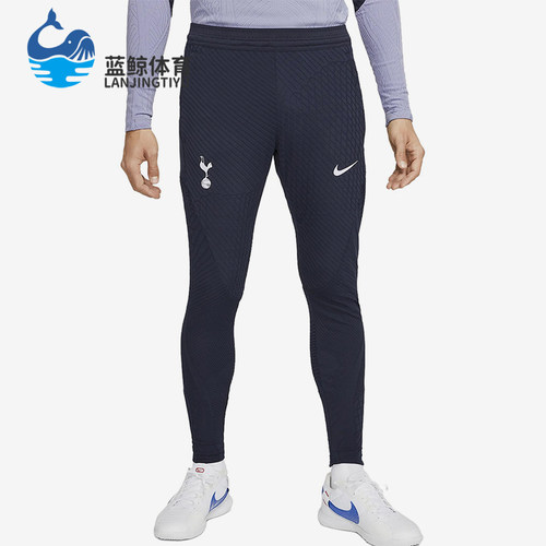 Nike/耐克正品春秋男士束脚足球透气针织运动裤DX2991-459