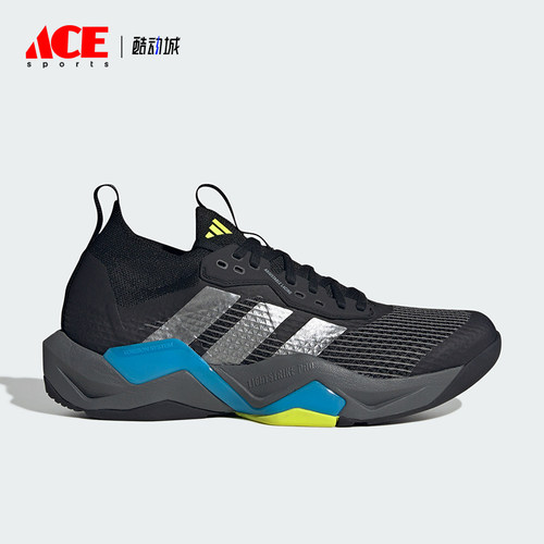 Adidas/阿迪达斯正品RAPIDMOVEADV2TRAINER新款经典训练鞋JQ4118