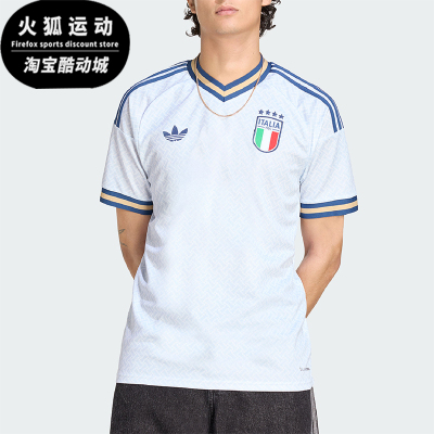 Adidas/阿迪达斯正品三叶草男士运动训练透气短袖球衣T恤KC8704