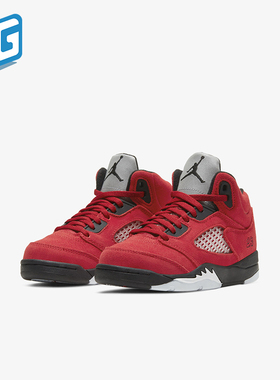 Nike/耐克正品 2021夏季新款儿童运动舒适高帮篮球鞋440889-600