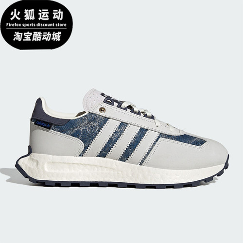 Adidas/阿迪达斯正品三叶草男女复古耐磨运动舒适跑步鞋ID9700