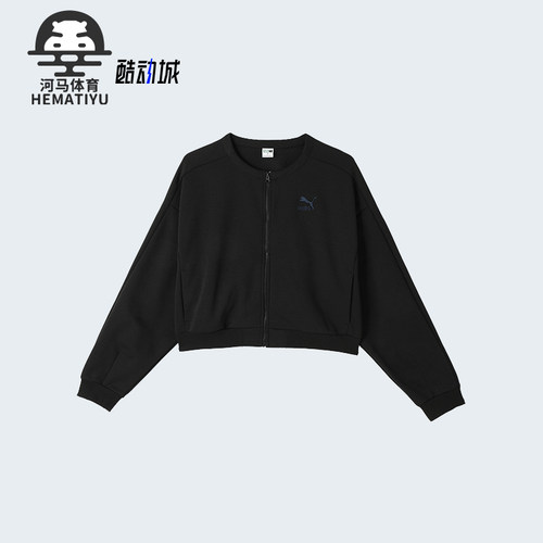 彪马女士运动透气短款休闲外套