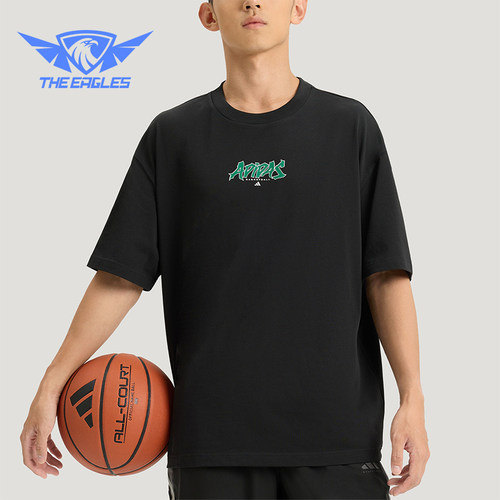 Adidas/阿迪达斯正品BB ENRGY TEE男士运动圆领篮球短袖T恤KS7861