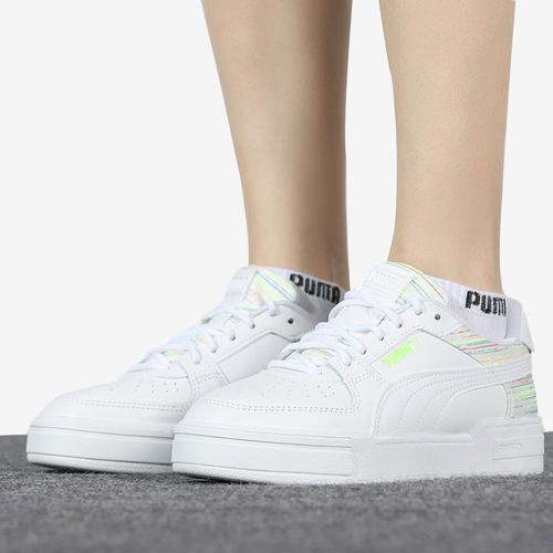 Puma/彪马正品当季新款男女同款运动透气舒适板鞋382680-01