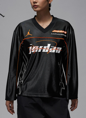 Nike/耐克官方正品Jordan女士宽松针织V领训练长袖T恤IM9715-045
