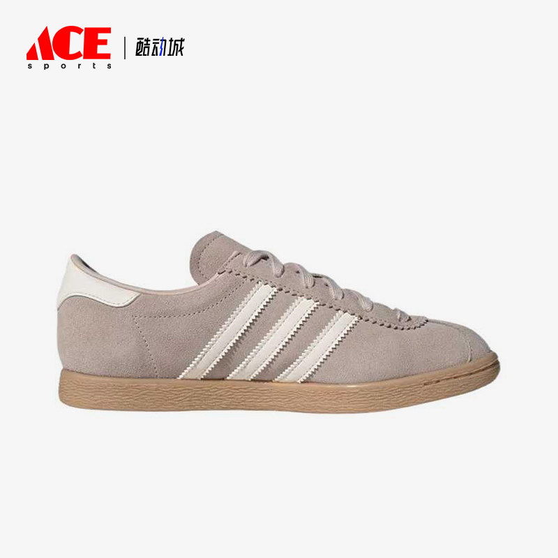Adidas/阿迪达斯正品三叶草男女经典轻便低帮休闲运动板鞋JQ2599
