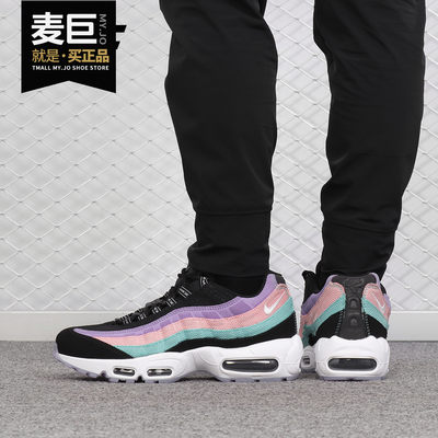 nike正品男子新款bq9131气垫鞋