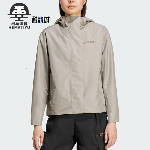 Adidas/阿迪达斯正品MULTI JACKET女士运动户外防水冲锋衣JV8717