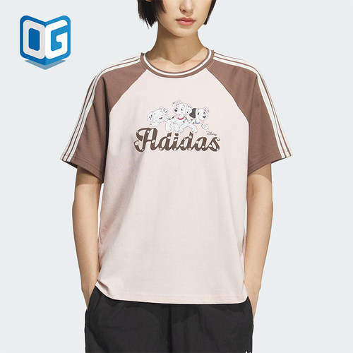 Adidas/阿迪达斯正品三叶草女士宽松拼接经典透气日常短袖KG6699