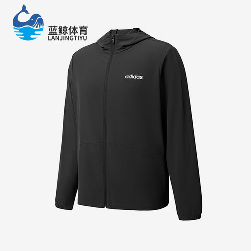 Adidas/阿迪达斯正品新款男女黑色纯色经典休闲夹克外套JN8451
