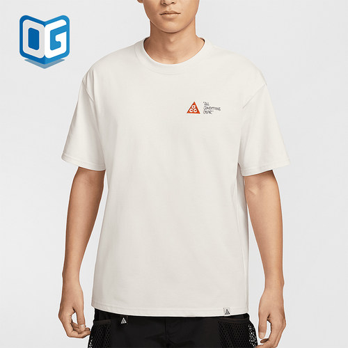 Nike/耐克正品Dri-FIT男士宽松透气经典图案印花T恤HJ0801-030