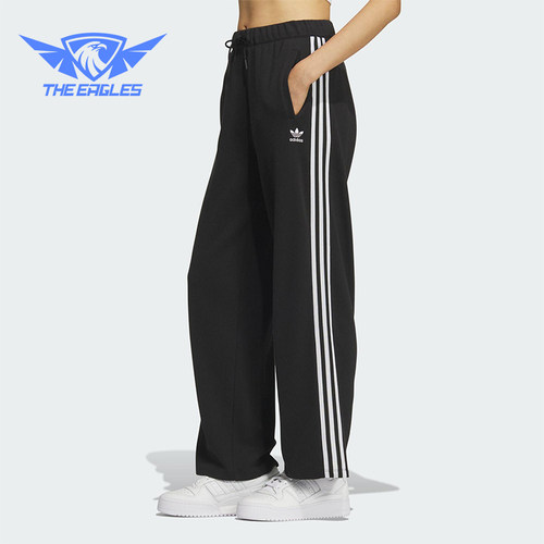 Adidas/阿迪达斯正品三叶草女士时尚休闲针织宽松运动长裤KS5960