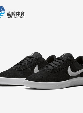 Nike/耐克正品SB TEAM CLASSIC男女低帮休闲板鞋AH3360-003