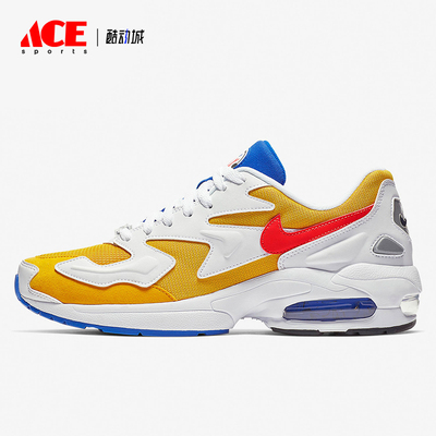 Nike/耐克正品AirMax2LightXAtmos新款鞋跑步鞋AO1741-700