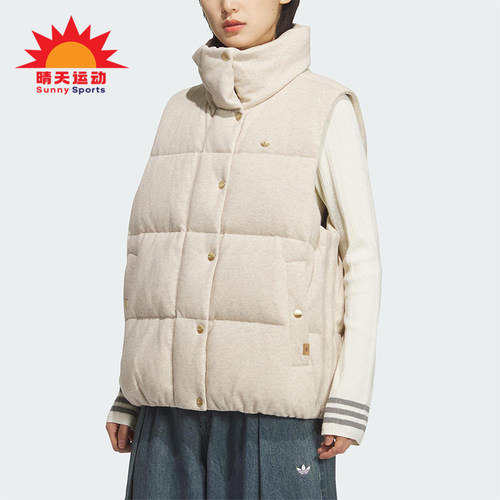 Adidas/阿迪达斯正品VEST DOWN女士立领保暖运动羽绒马甲KS6111