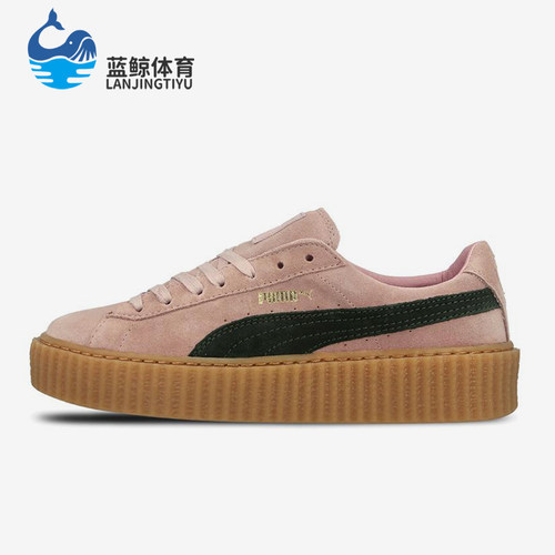 Puma/彪马正品Rihanna Fenty女士经典厚底轻便低帮板鞋361005-04