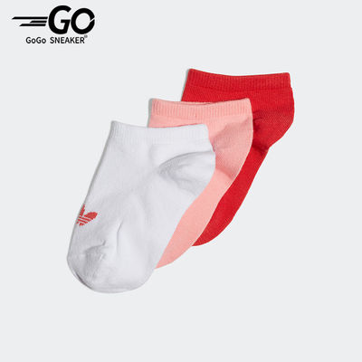 Adidas/阿迪达斯正品三叶草LinerSocks3Pairs经典运动袜FL9641