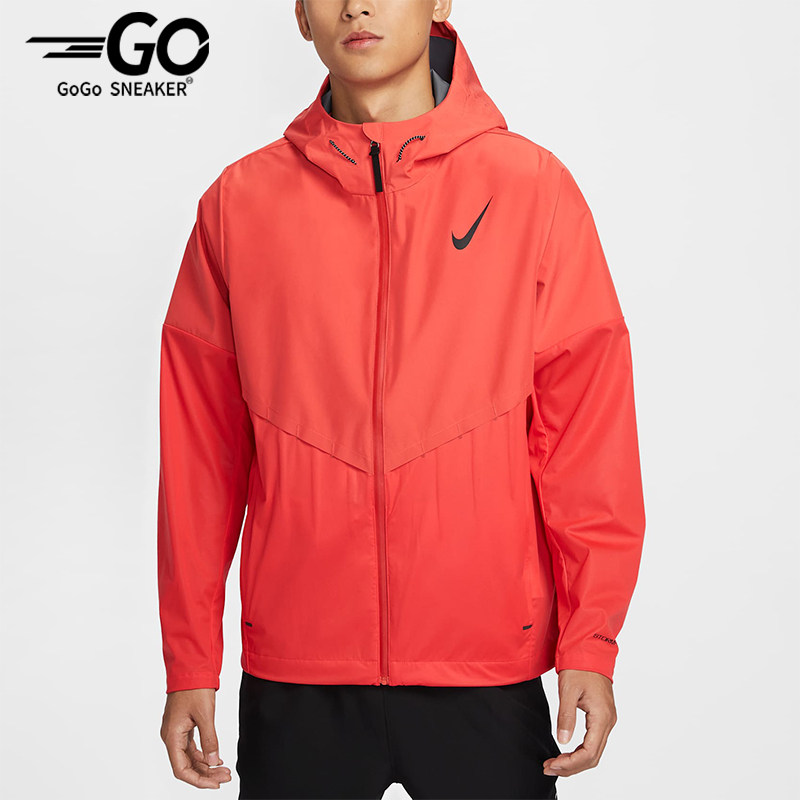 Nike/耐克正品运动男士时尚简约跑步连帽夹克外套FZ9040-696