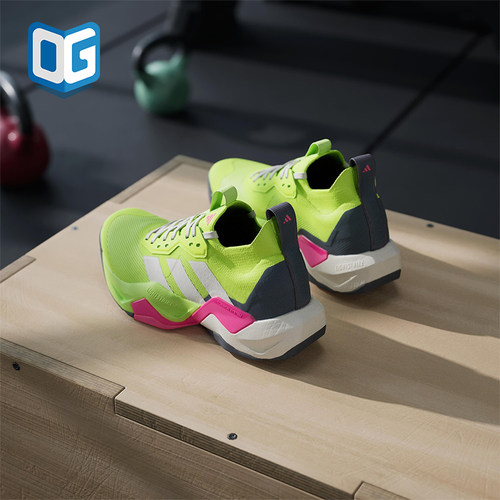 Adidas/阿迪达斯正品RAPIDMOVE女士缓震运动经典透气训练鞋JI3904