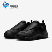 HM7133 Nike 002 耐磨低帮跑步轻便经典 运动鞋 耐克正品 Phassad男士