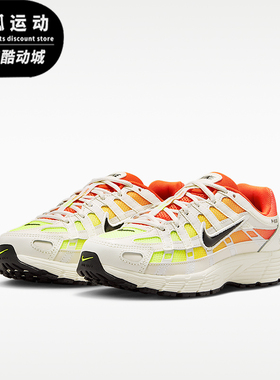 Nike/耐克正品P-60P-60新款儿童白橙色复经典运动鞋IO9922-100