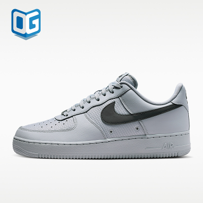 Nike/耐克正品Air Force 1 07男士经典透气耐穿板鞋IR0952-002