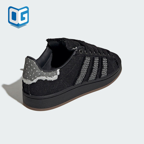 Adidas/阿迪达斯正品三叶草男女低帮日常休闲耐磨轻便板鞋HQ9260