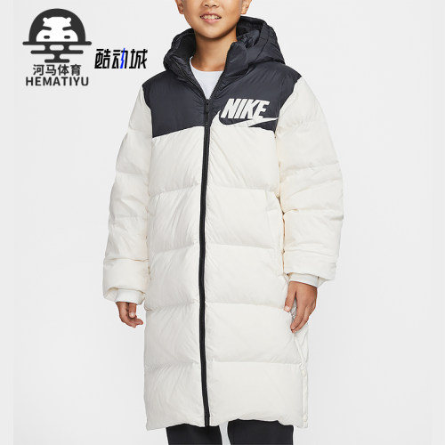 Nike/耐克正品冬季大童运动连帽长款休闲保暖羽绒服IR0028-133